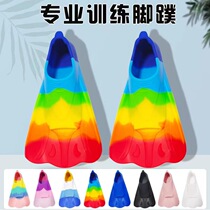 Childrens snorkeling diving silicone fins swimming special childrens freestyle training breaststroke short fins duck paw fins