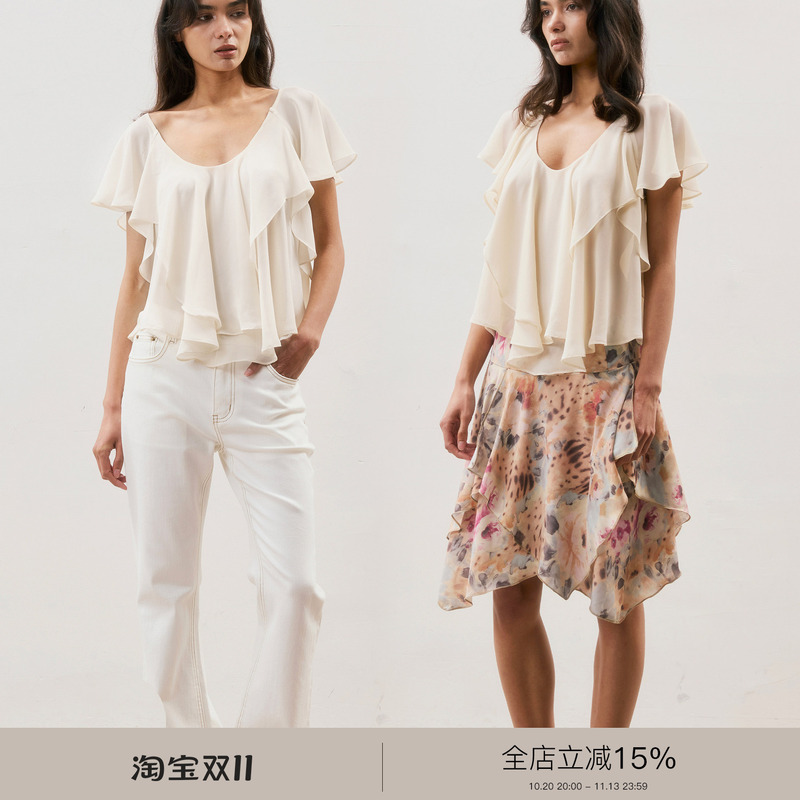 Vodka Elves "Soft Edge Cloud Shadow" Chiffon Soft Gauze Ruffled Backless Lace-Up Top