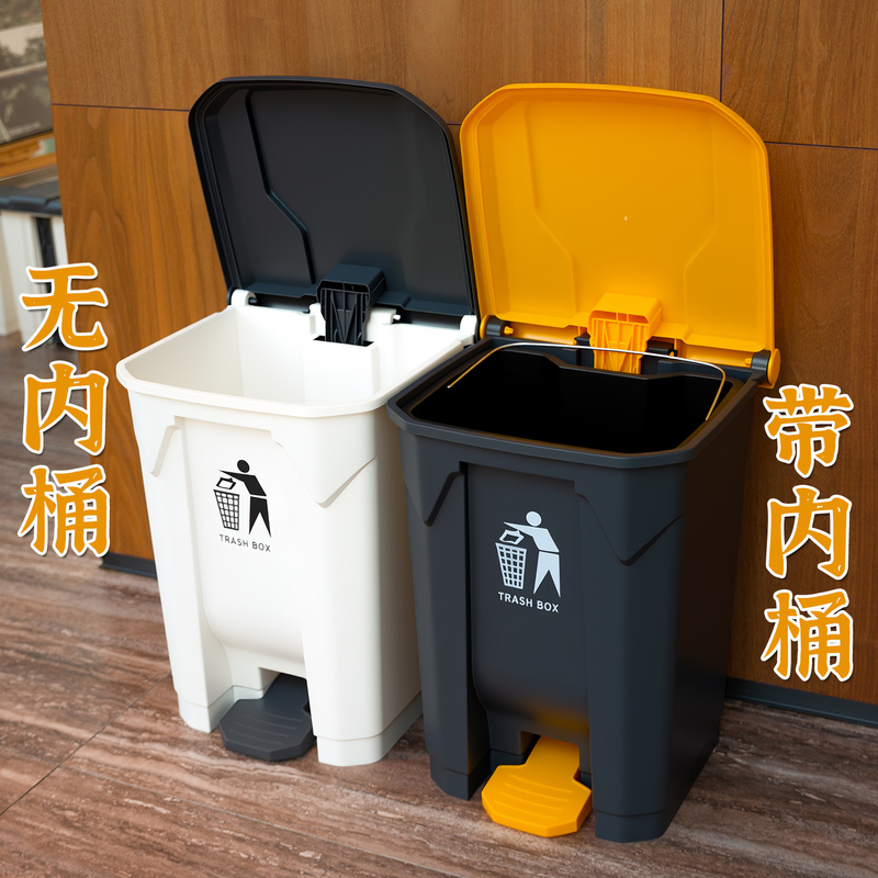 2026 New Model Kitchen Trash Can with Lid, Household Foot Pedal, Large Capacity, Commercial Use, No Need to Bend over 2026 New Model Kitchen Trash Can with Lid, Household Foot Pedal, Large Capacity, Commercial Use, No Need to Bend over