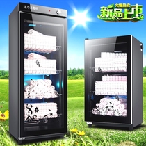 Towel disinfection cabinet UV barber shop beauty salon special clothing underwear bottle ozone towel cabinet large capacity