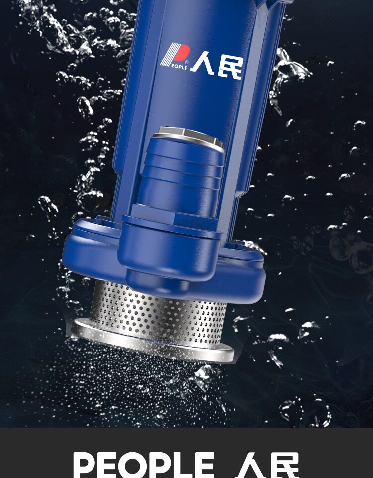 People's Brushless Dc Submersible Pump Household Battery Pump 24V48V Large Flow Irrigation Sewage Farmland Water Pump