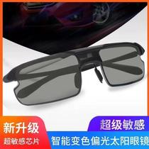 New Jugao 0 1 second smart photosensitive color changing polarized sunglasses for men and women for sports driving and cycling