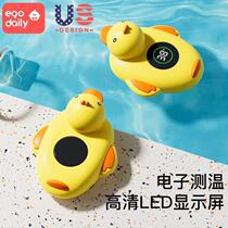 Water thermometer baby bath baby newborn special bathtub bath bath measuring water temperature childrens home thermometer