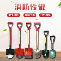 shovel fire shovel fire shovel shovel fire shovel fire sand shovel fire equipment fire ax