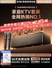 Microphone and Speaker Integrated Home Theater Karaoke Speaker Home Karaoke Machine Ktv Set 2025 New Model Karaoke