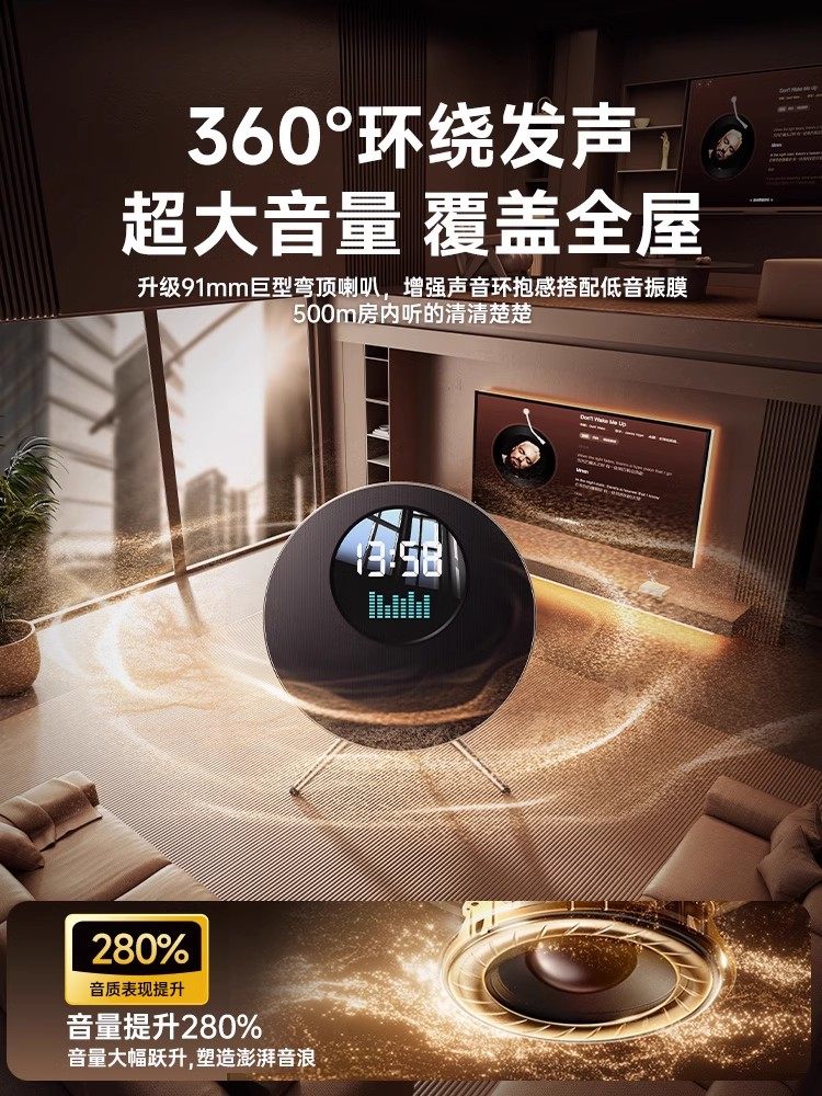 Microphone, Speaker, and Audio All-In-One Home Karaoke Bluetooth Speaker Set for Family Ktv Singing Machine Karaoke