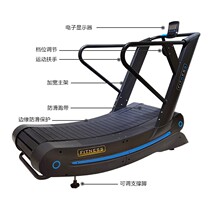 Gym-specific unpowered treadmill unpowered curved mechanical home commercial track unplugged running