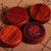 Puzzle set folding chess fan chess pieces for the elderly toy red flower Chinese chess international solid wood chess board wooden portable
