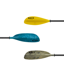 Kayak paddle against the current kayak paddle spoon-shaped shell paddle four-stage paddle lighter and more portable