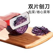 Red handle double-blade planer vegetable knife slicing knife Chinese cabbage planer paring knife kitchen gadgets