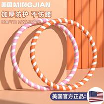 Circle abdominal tightening to increase weight loss slim belly and waist artifact professional gravity fitness tool for women without hurting the waist 1