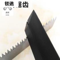 Sharpen the saw file the steel sharpen the iron saw file the saw file the woodworking hand saw grind the diamond file