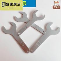 Single-head thin open end wrench 30-31-32-33-34-35-36-37-38-39-4041 Mini Posheng