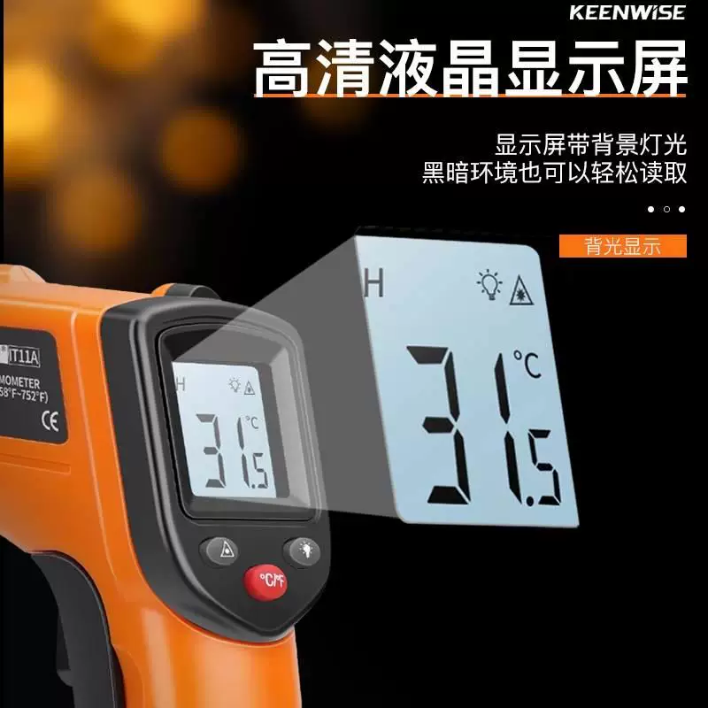 Highly precise thermometer, temperature measurement