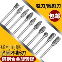 Carbide rotary file tungsten steel milling cutter woodworking aluminum metal grinding head rotary file trimmer 3*6mm
