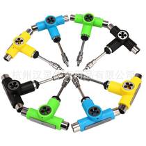 Skateboard tool plate brace buckle T-shaped Y-shaped semi-automatic multi-functional disassembly and assembly tool