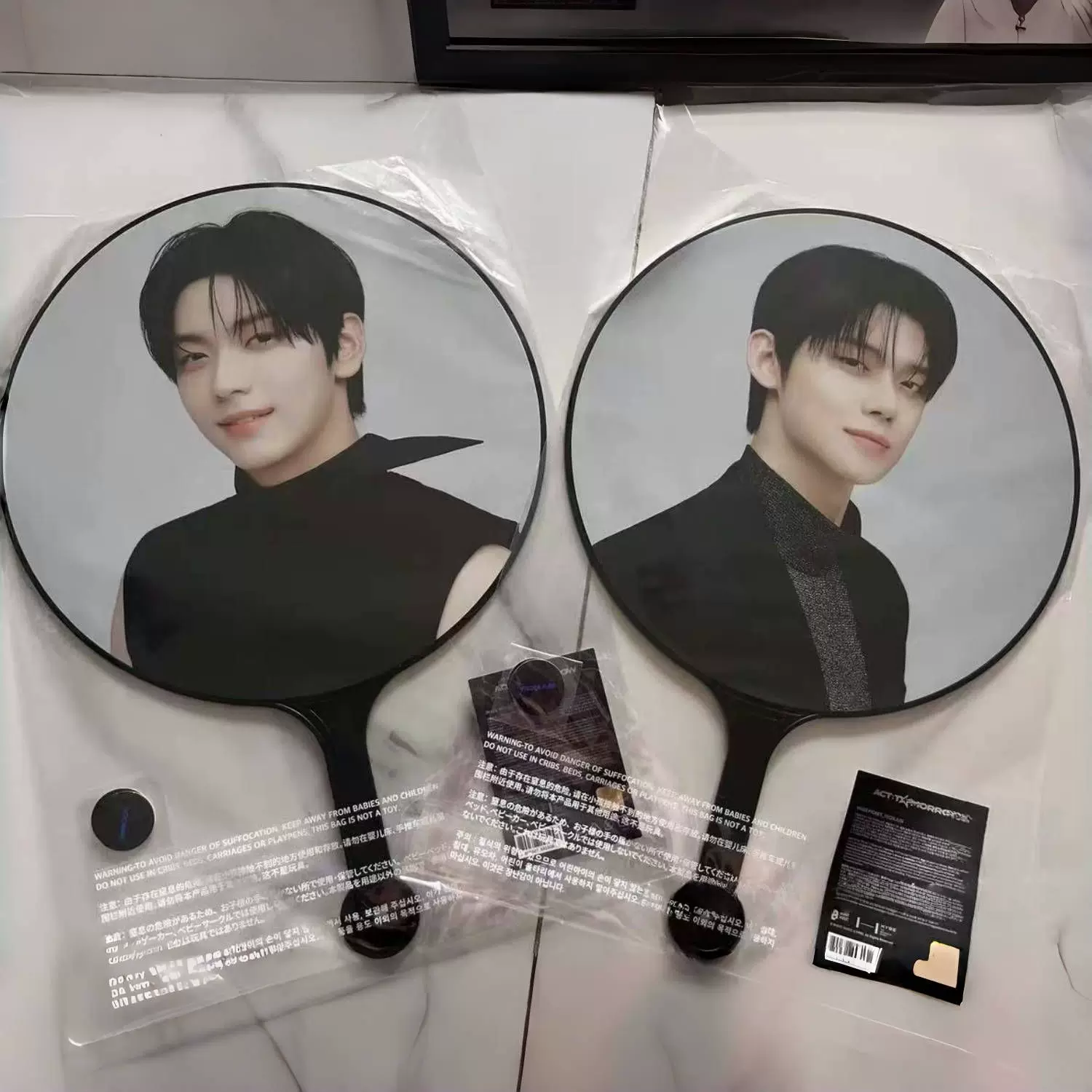 Txt Four Patrol King Fan Choi Ranjun YEONJUN Choi Soo Bin SOOBIN Choi Miao Gyu (BEOMGYU) King Fan