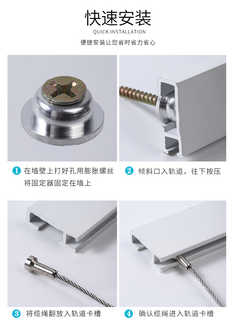 隐形挂画轨道条太香了！挂画神器秒变美术馆，家美到爆