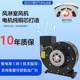 Single double hair shower door 201 air shower room dust-free workshop food factory laboratory air shower room air shower channel
