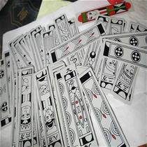 Old Lady Dou Suo Hu Old Brand Ye Ye Wife Brand Tianjin Xiaoyou Brand Black Brand Cangzhou Botou Ten Hu Long Paper Funny February