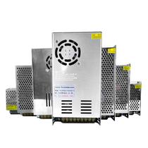 Tong voltage regulator 220V12 general V24V36V48V2 transformer 571902A5A10A15A0 to A switching power supply