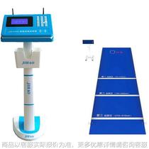 -1771 Intelligent standing long jump test protocol Wireless intelligent touch screen optional
