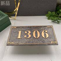 New retro antique house number apartment custom area new Chinese style home entrance door custom-made small residential apartment room number copper