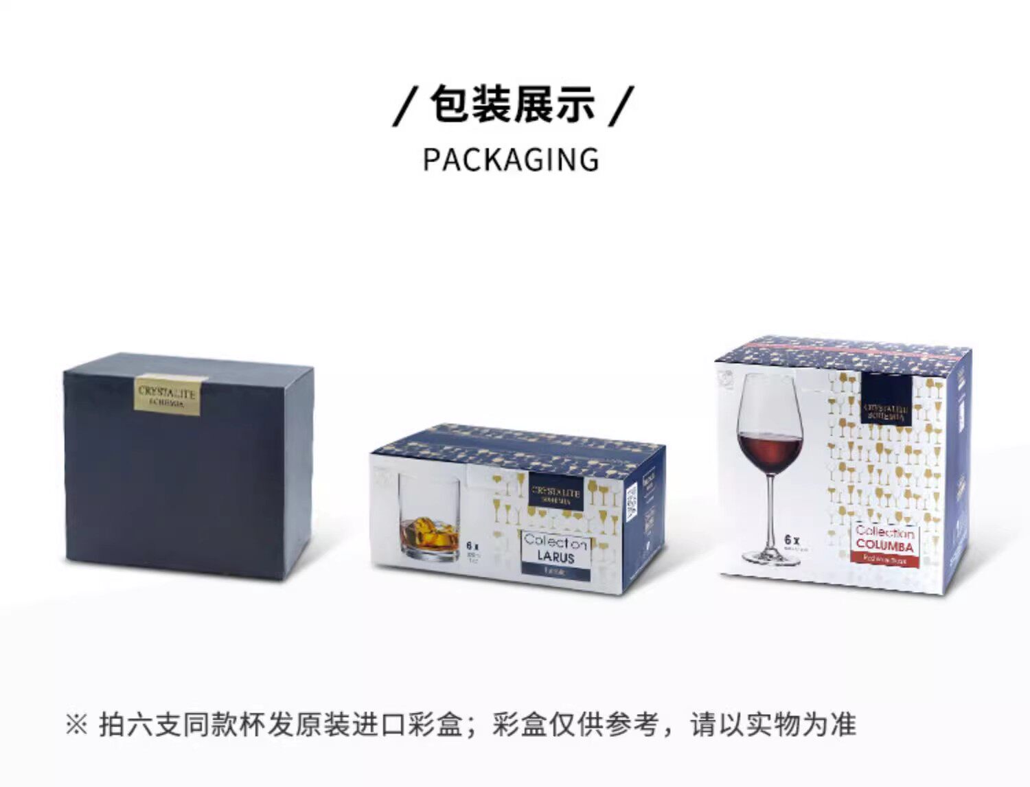 товар из китая bohemia捷克进口水晶玻璃蝴蝶咖啡糖缸 高档客厅蝴蝶摆件家用轻奢