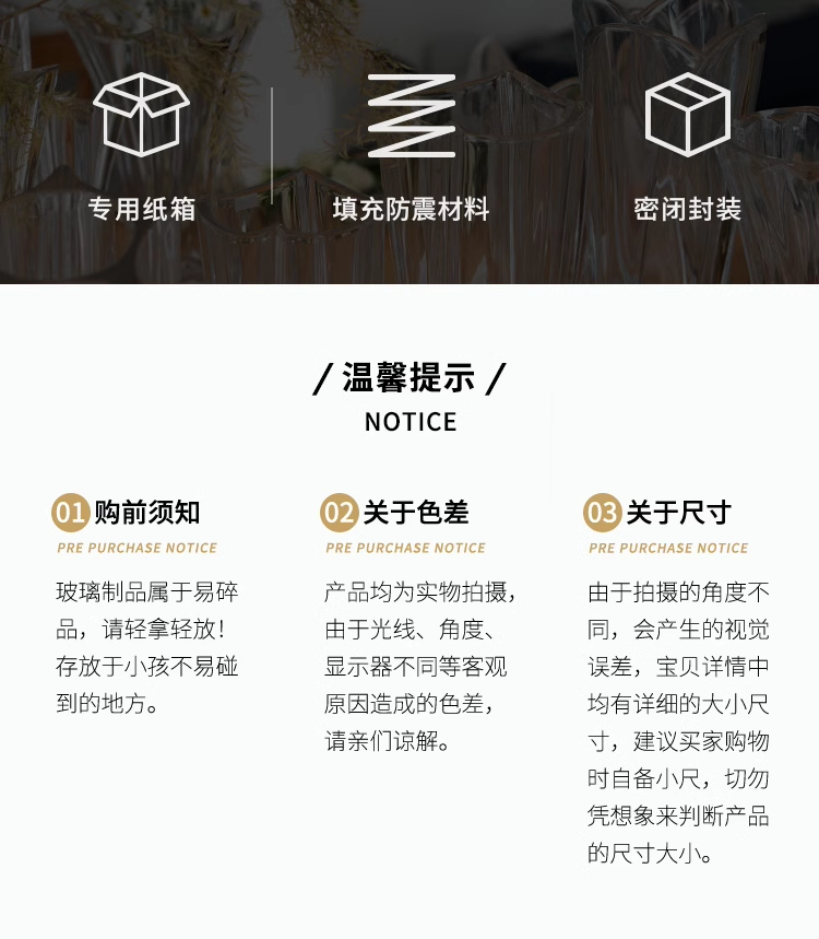 товар из китая bohemia捷克进口水晶玻璃蝴蝶咖啡糖缸 高档客厅蝴蝶摆件家用轻奢