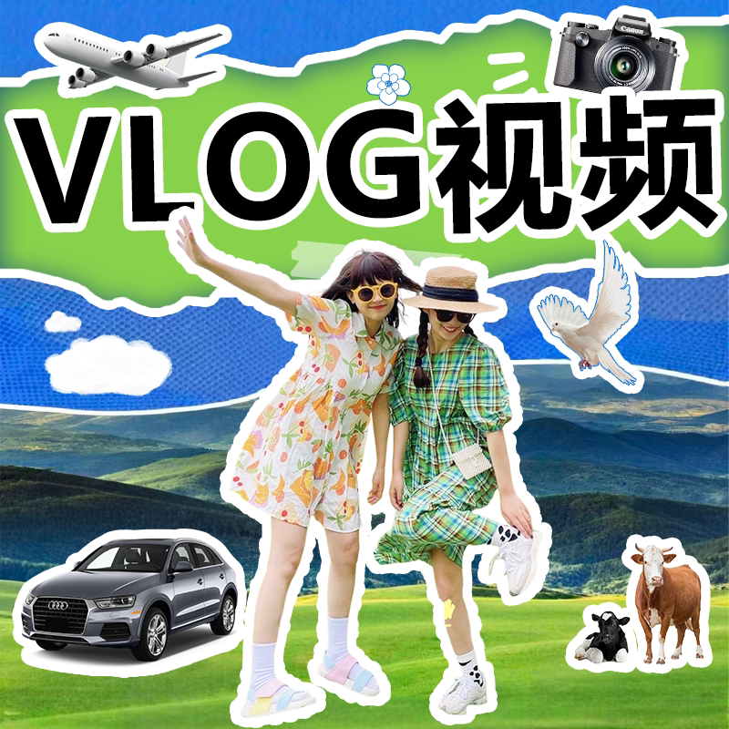 如何利用私人订制专拍链接提升拍摄效率?-美甲工具-淘宝百科网