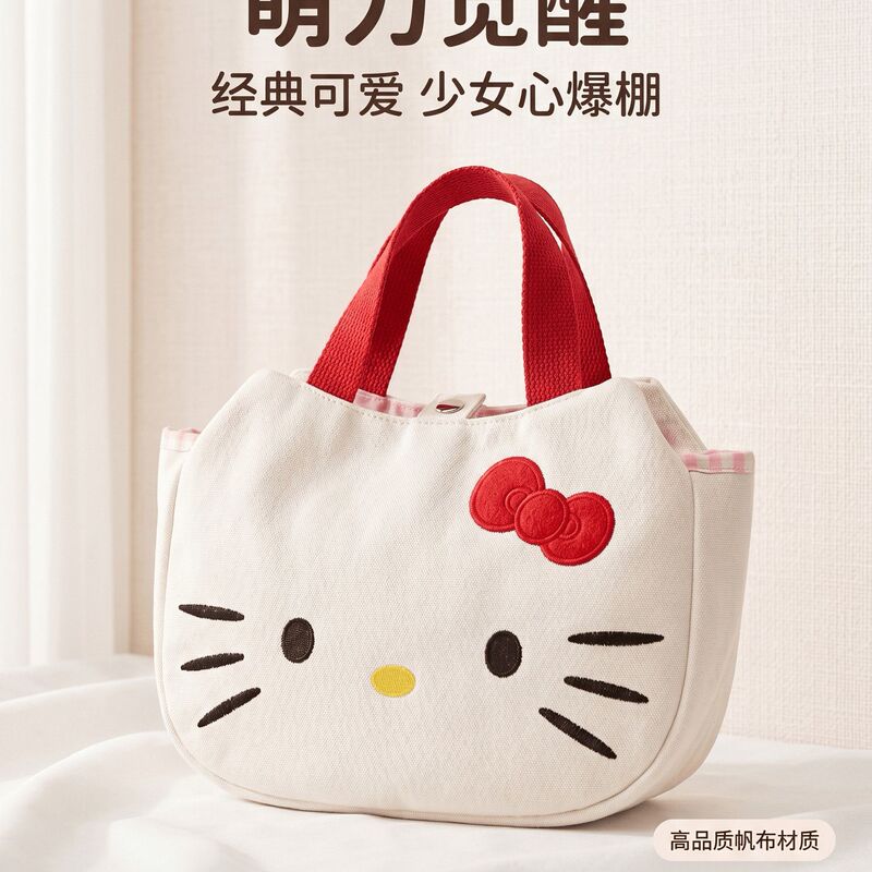 2026 New Cute Kitty Canvas Bag Cartoon Work Commute Bag Handbag Women's Large Capacity Handbag