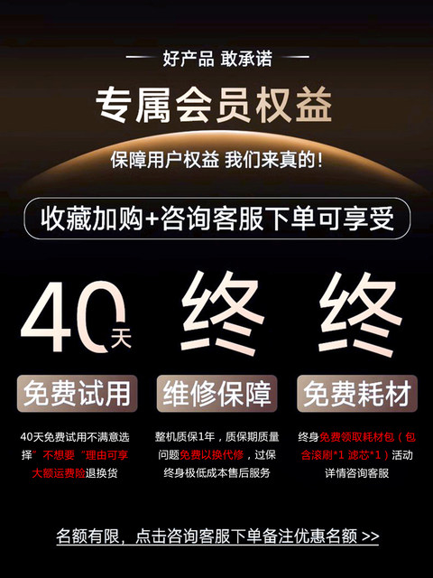 Floor washing machine, suction and mopping all-in-one robot, household vacuuming and sweeping, three-in-one lying flat wireless mop, intelligent self-cleaning