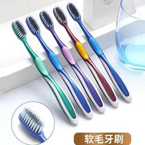 New household toothbrush soft bristles adult individually packaged high density bamboo charcoal brush filament medium hard bristles toothbrush family