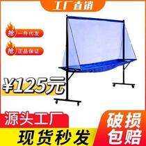 New table tennis catching net floor-standing collecting net ball collector multi-ball rack picking up ball net serving machine mobile collection