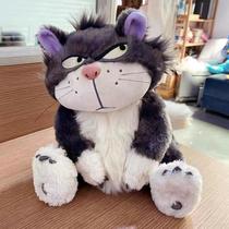 Rag Doll Lucifer Doll Pendant Figaro Doll Cat Plush Toy Childrens Girlfriend Gift Manufacturer