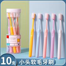 New household adult toothbrush soft bristle toothbrush family decoration household medium hard bristle toothbrush for men