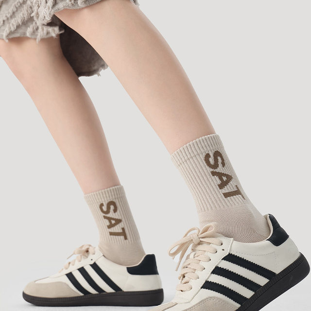 Renaissance Original Dopamine Socks for Women, Spring and Autumn Style, Mid-Calf Sports Weekly Socks, Colorful Long Socks