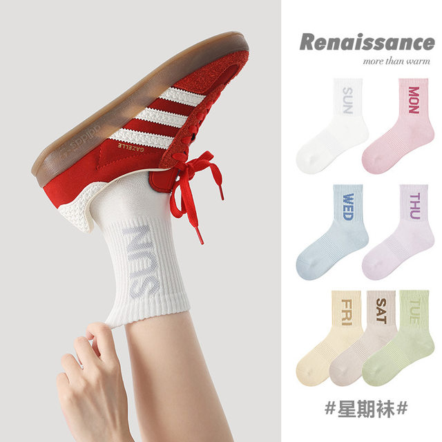 Renaissance Original Dopamine Socks for Women, Spring and Autumn Style, Mid-Calf Sports Weekly Socks, Colorful Long Socks