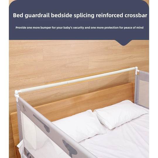 丸丫儿童床围栏三面床头加固拼接横管升降式护栏适用