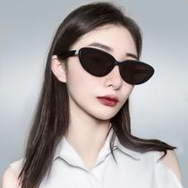 2024 new triangular cat-eye sunglasses for men and women high-sensitivity face-showing small anti-UV polarized sunglasses