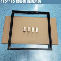 New honeycomb large plate conversion frame integrated aluminum honeycomb ceiling conversion frame 30*30*60 bathroom lamp installation frame black