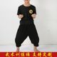 新品武术裤训练搏击短裤高弹力宽松练功裤莫代尔七分裤夏季灯笼裤