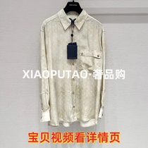 Early spring new womens dark floral silk shirt