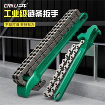 German imported chain pipe wrench oil filter special chain pipe wrench multi-functional round heavy-duty pipe wrench pipe wrench