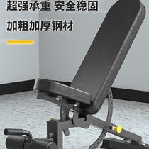 Decathlon indoor commercial barbell bench press folding fitness chair sit-ups fitness dumbbell bench home fitness