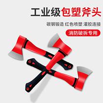3C certified fire ax peace ax demolition tool marine pointed ax waist ax large stainless steel medium small hand ax