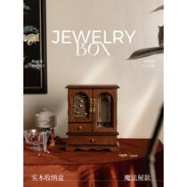 Retro jewelry box light luxury high-end solid wood multi-layer storage box anti-oxidation jewelry display cabinet desktop organization box