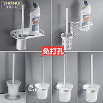 Toilet brush set creative punch-free wall-mounted bathroom shelf for toilet brushes wall-mounted
