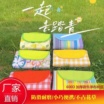 600d oxford cloth picnic mat outdoor camping spring outing foldable storage thickened floor mat waterproof moisture-proof mat