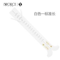 SKFORCE colorful adjustable skate cover ultra-soft anti-slip anti-cold figure skate skate protective cover